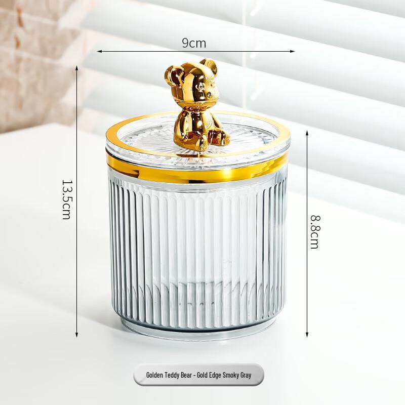 ZISIZ Amber Bear Cotton Swab & Cosmetic Storage Box