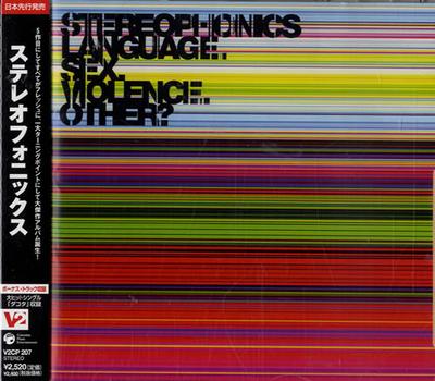 CD STEREOPHONICS - Language.sex.violence.other V2CP207 V2 2005 Japan Rock Gebraucht