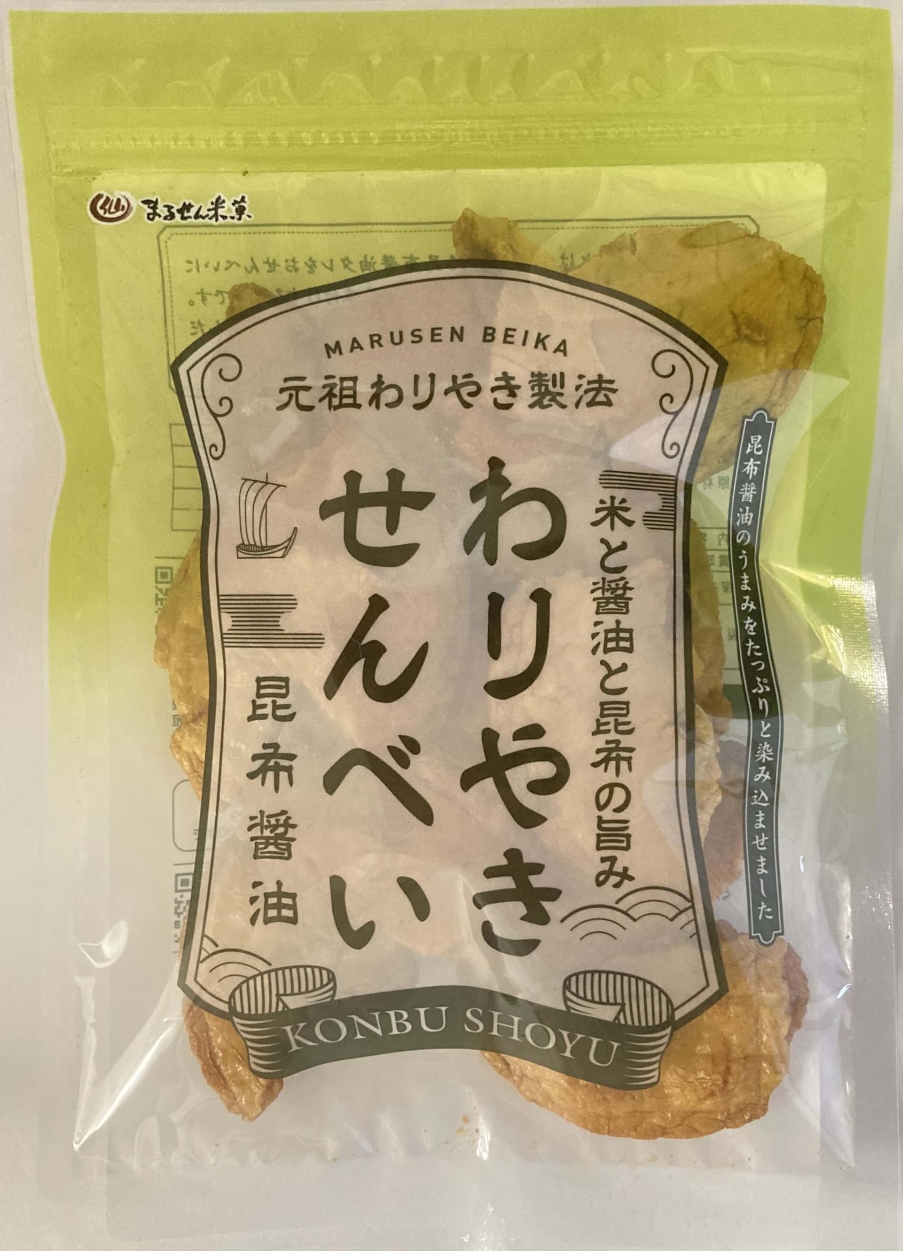 

Marusen Rice Wariyaki Rice Crackers with Kelp and Soy 70g x 15 packs Crackers, Sauce,