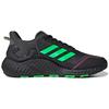 Adidas Climawarm Ltd 'Black Red Neon Green' H67364