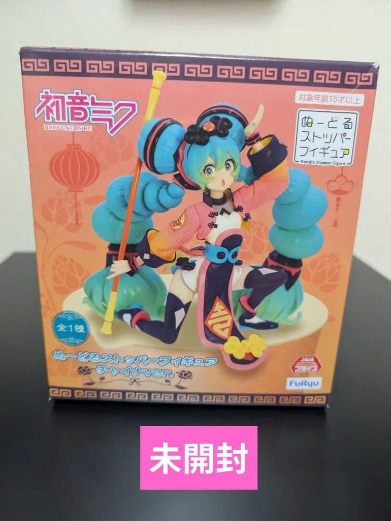 [USED] Hatsune Miku Noodle Stopper Figure China Ver.
