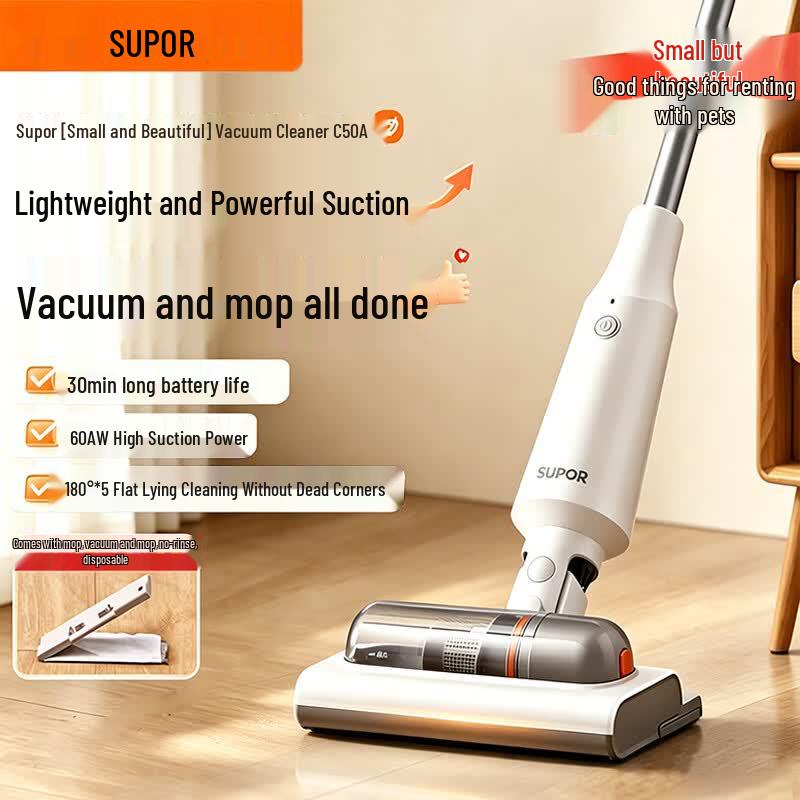 SUPOR EVS-C50A Cordless 2-in-1 Vacuum Mop Cleaner