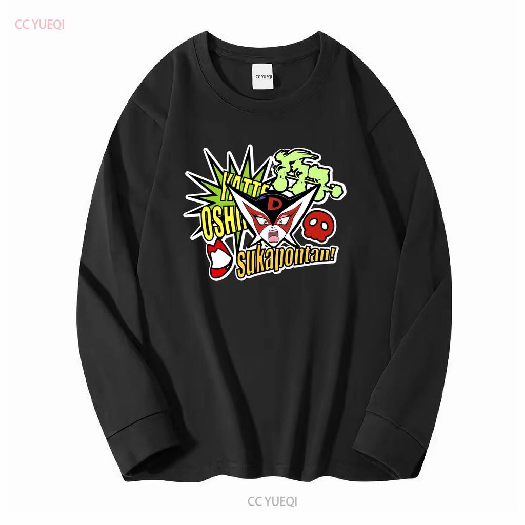 Yatterman Time Bokan Doronjo T-Shirt Rot Tatsunoko Production JP LTD Original Vintage Gewaschene Designerkleidung Stilvoll Leicht