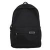 Japanese-style Simple and Large-capacity Backpack, Korean-style Travel Backpack, Women's Casual College Student Book