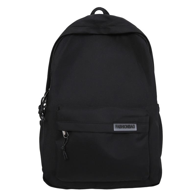 Japanese-style Simple and Large-capacity Backpack, Korean-style Travel Backpack, Women's Casual College Student Book