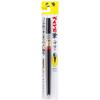 PENTEL Brush Medium Black Pen, Nib, XFL2L,