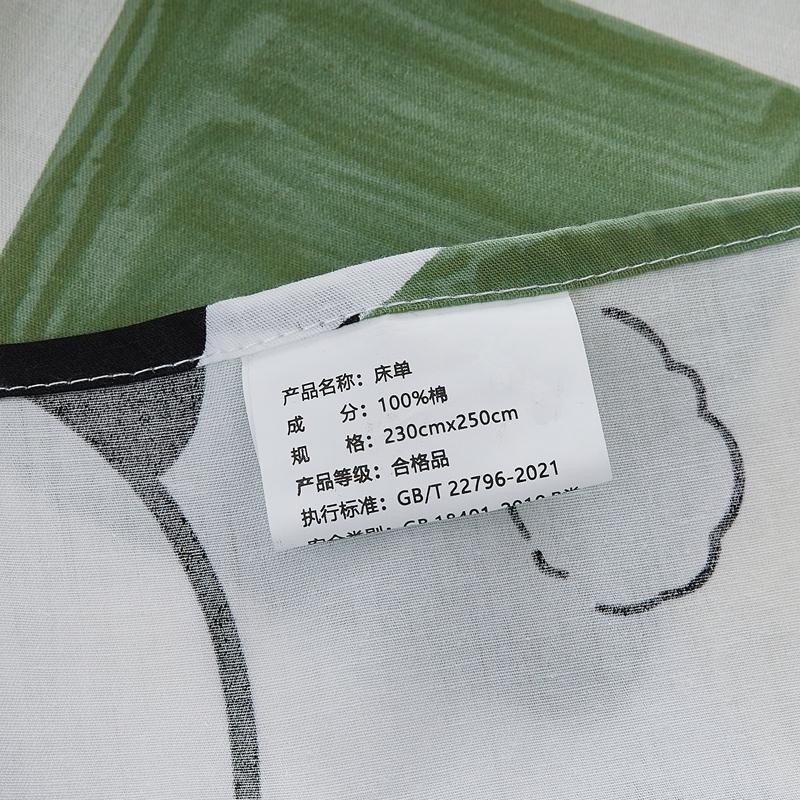 Cotton Bed Sheet  Cartoon Panda Animals Printed Double Top King Sheets for Girls Boys Kids Single Queen King Size Bed Linen