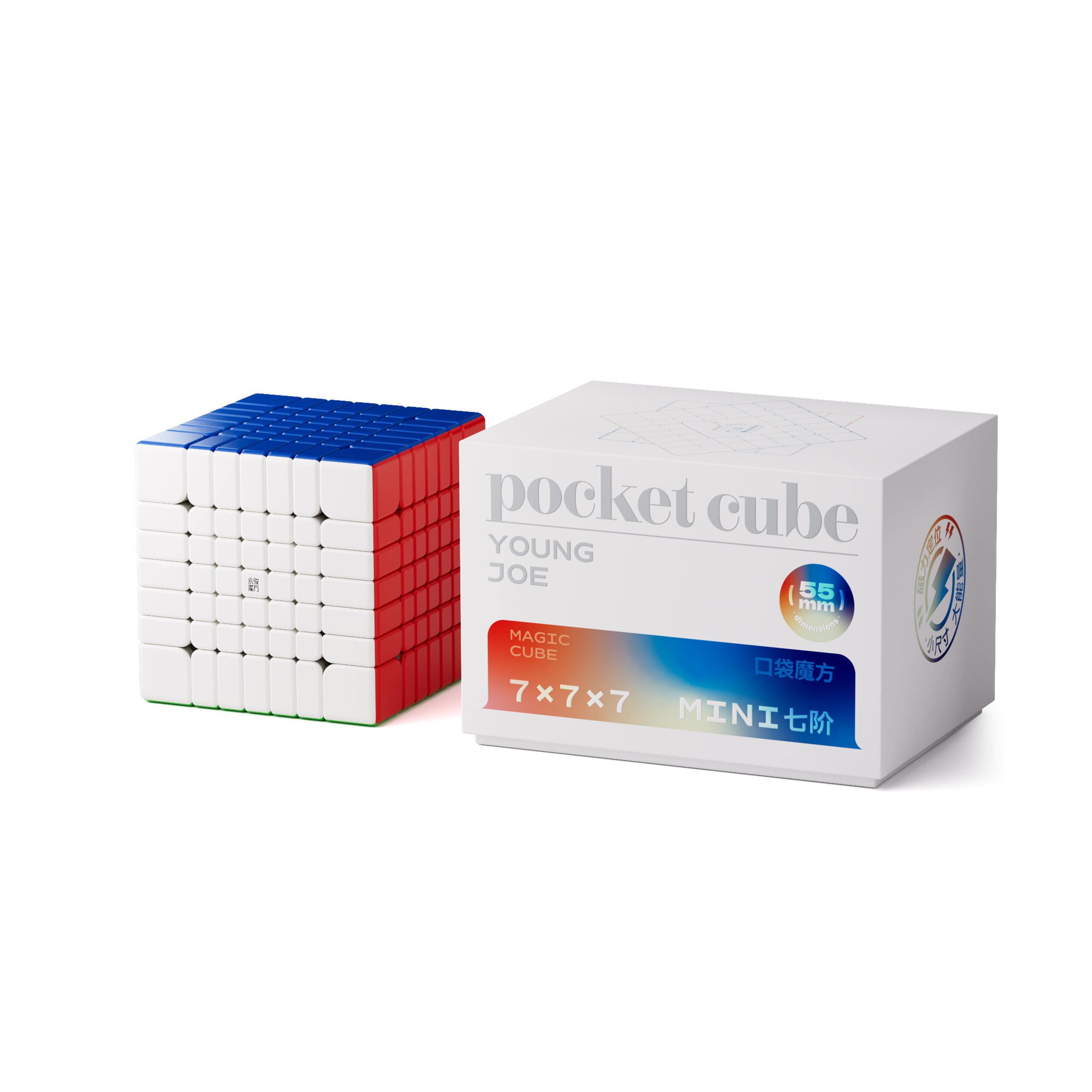 Pocket MINI 7X7 Magnetic Magic Speed Cube Stickerless  7X7 Professional Fidget Toys