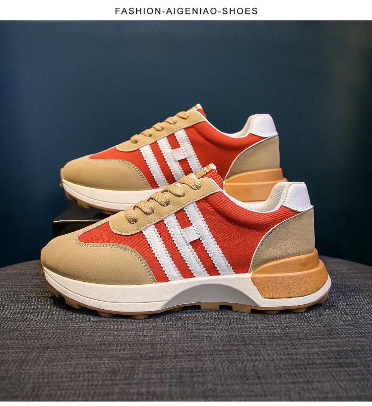 European Station Cortez Women's  Spring and Autumn New Colorblock All-Matching Fashion Slimming Small Waist Sports Casual Shoes