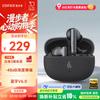 Edifier Lolli Pro SE True Wireless ANC Translator Earbuds