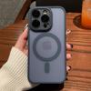 Luxury Matte Clear Armor Shockproof Case For iPhone 16 15 14 Plus 13 12 11 Pro Max For Magsafe Wireless Charge Magnetic Cover