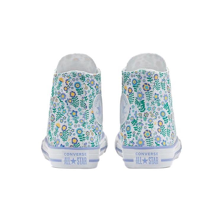 Converse All Star High Grade School 'Ditsy Floral' (Unisex) Kids' Skateboarding Shoes 670214C