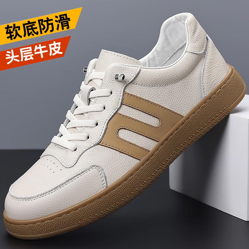 The first layer of cowhide new men's casual shoes genuine leather breathable trendy shoes men's shoes versatile board shoes men's shoes