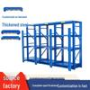 Heavy-Duty Full-Extension Mold Rack: Drawer-Style Storage for Workshop & Warehouse