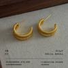 French Retro Original Design Woven Texture C-shaped Earrings Simple High-end Earrings Light Luxury Exquisite Atmospheric Earrings