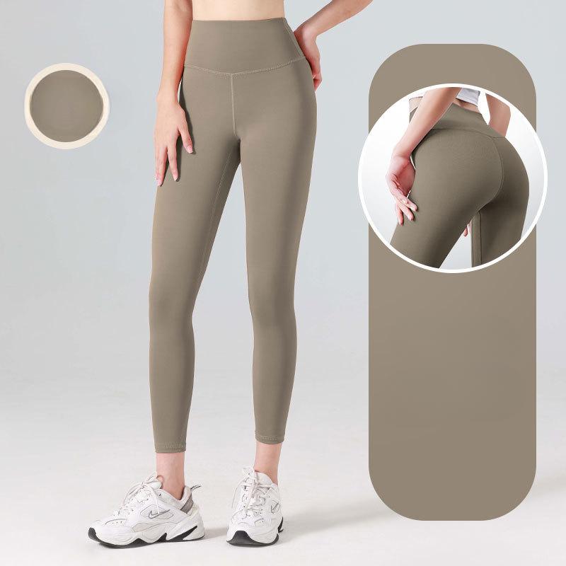 European and American Seamless Long Women's Peach Fitness Tight High Waist Running Hip Lift Yoga Pants