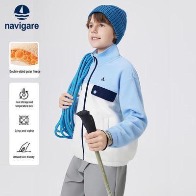Boys' Fleece Jacket