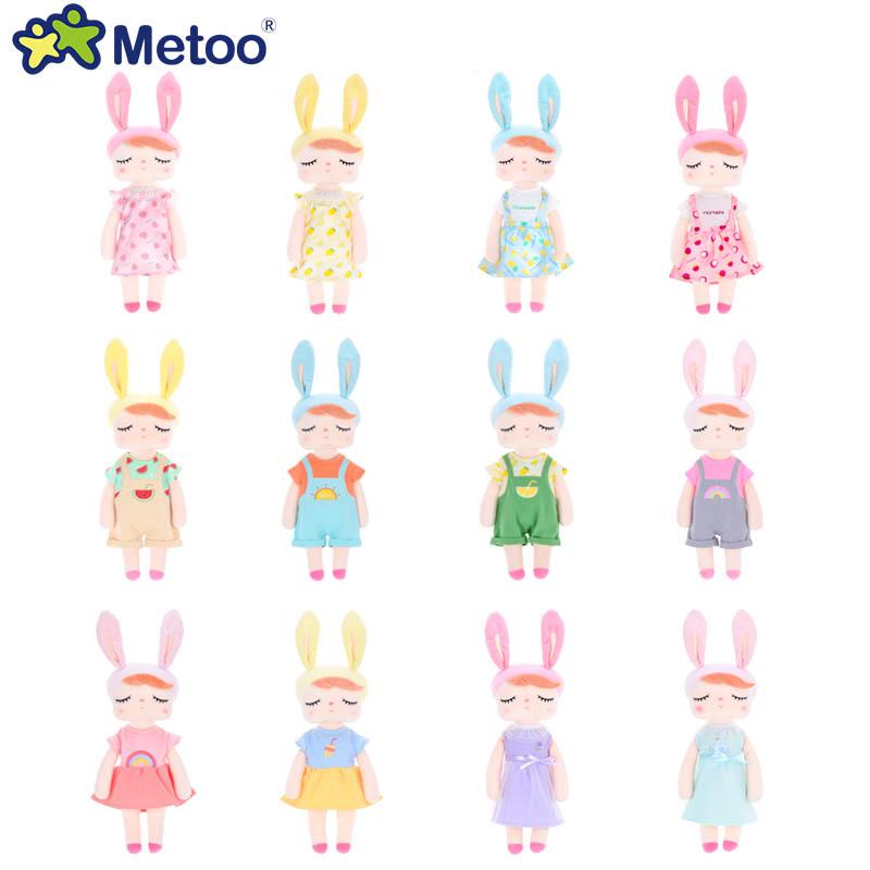 Mimi Rabbit Angela Doll Series: Children's Plush Dress-Up Birthday Gift