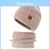 Unisexknitted Hat And Scarf Two Piece Set With Thermal Insulation For Winter Outdoor Use And Travel
