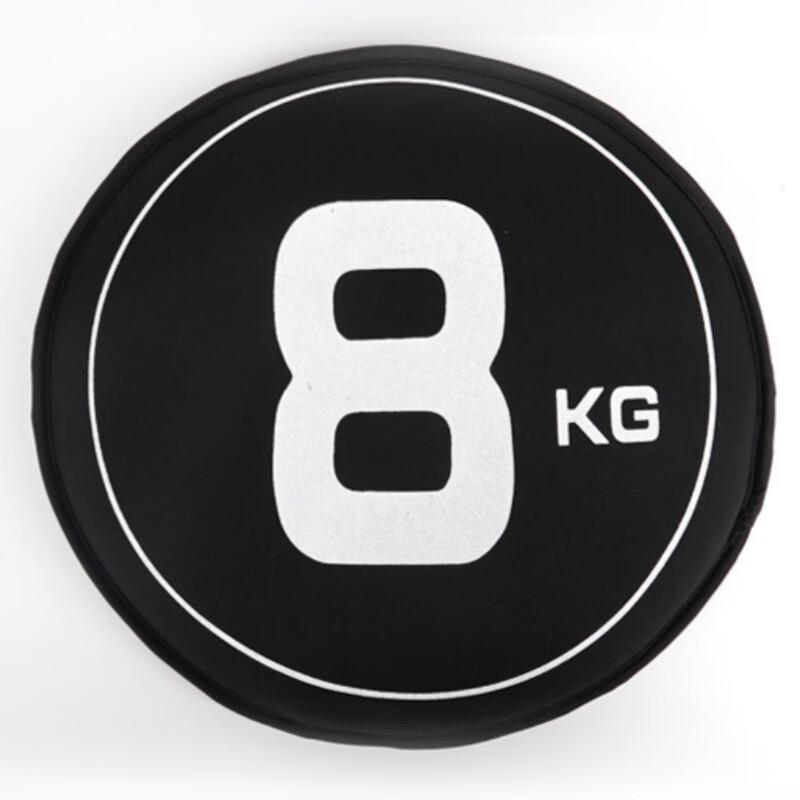 WEZHO 8kg Neoprene Weighted Sand Disc