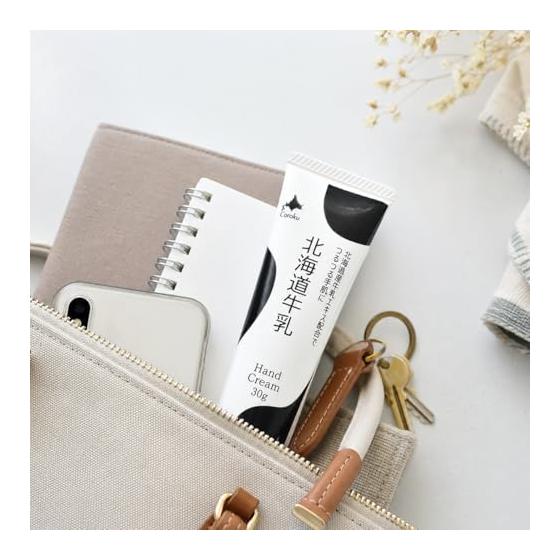 Coroku Hokkaido Milk Hand Cream, 30g, Contains Hokkaido Milk Extract, Moisturizing, Portable Tube, Set of 10