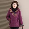 New Chinese-Style Hooded Fleece-Lined Winter Coat for Middle-Aged & Elderly Women