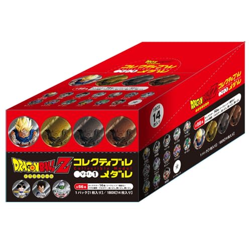 Hikidashi "Dragon Ball Z" Collectible Medal Vol.1 14-Piece Box