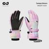 Kids' Waterproof Ski Gloves - Fleece Lined, Thickened Cotton for Winter Play