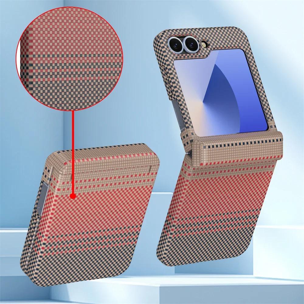 High Quality Kevlar Carbon Fibre Leather Wireless Charging Phone Case for Samsung Z Flip 7 7FE 6 5 4 3 Magnetic Hinge Protective Cover