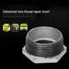 Galvanized Reducing Bushing Pipe Connector