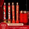 Wedding Double Happiness Red Candles - Smokeless Dragon and Phoenix Bridal Pair