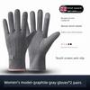 [Specialized in the Uk] New Style Gloves for Autumn and Winter, Warm and Windproof for Cycling and Electric Vehicles, with Fleece Lining and