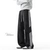 Patova Men's American Casual Straight Wide-Leg Sweatpants