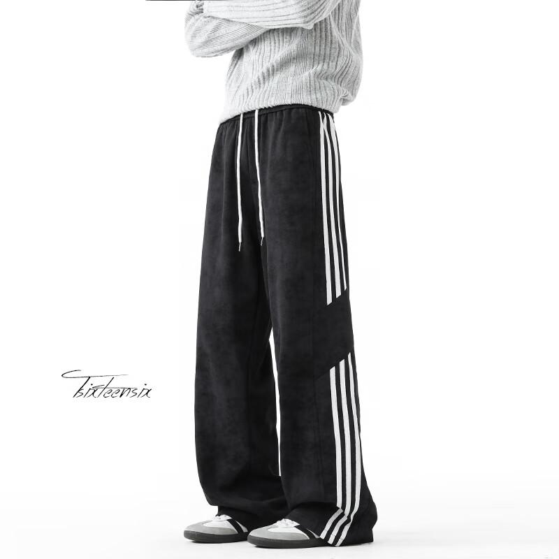 Patova Men's American Casual Straight Wide-Leg Sweatpants