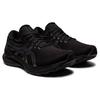 Asics Gel Kayano 29 Triple Black Damen Sneaker 1012B272-001