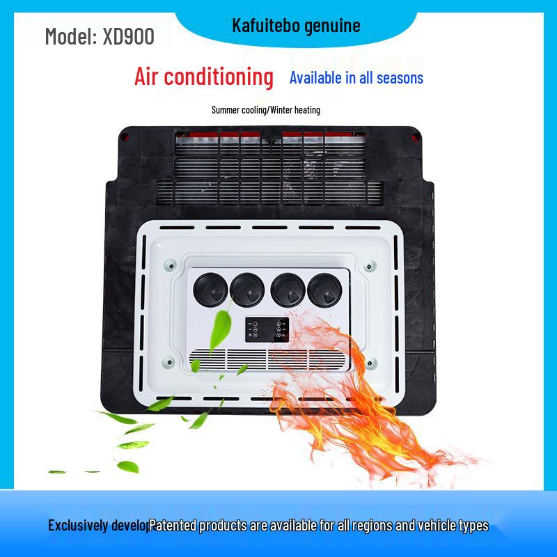 Vehicle-Mounted 12V/24V Roof Air Conditioner for Trucks, Vans, Cars – Cooling & Heating, High Configuration, Variable Frequency