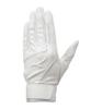 Mizuno High School Baseball Rules Compliant Model 2-Pair Set,
