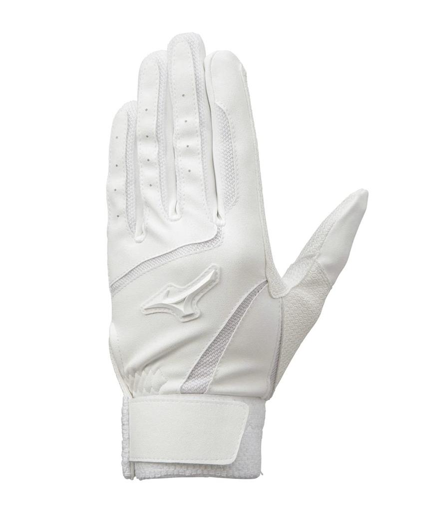 MIZUNO High School Baseball Rules Compliant Model 2-Pair Set,