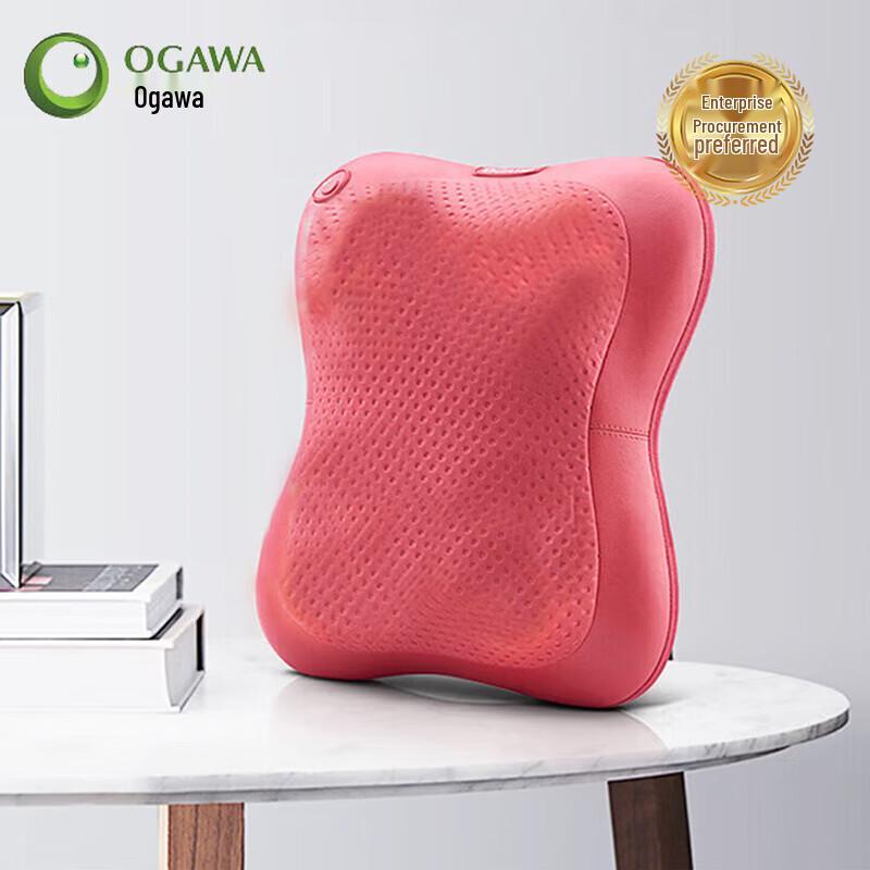 OGAWA Multifunction Heated Massager Pillow