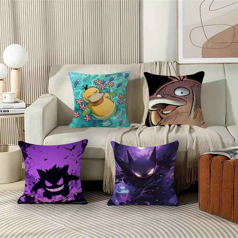 1pc PPsyducksGGengars Personalized Pillow Cover Kids Bedroom Wild Party Decor Pillowcase Kid Birthday Shower Gift