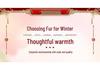 Women's Chinese Style Leather & Fur Vest for Moms & Middle-Aged