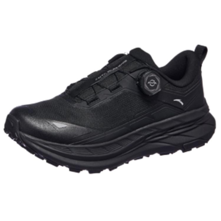 Anta Men Nitro Speed Black White Blue Low Top Running Sneakers 112545591-3 42