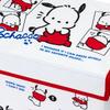 Sanrio Foldable Storage Case Outfit Pochacco 549428 (Changing Design)