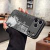 Singer M-Milo J Phone Case For IPhone 17 Pro Max 15 Pro 16 14 Plus 12 13 Mini 11 Pro Shockproof Glass Cover