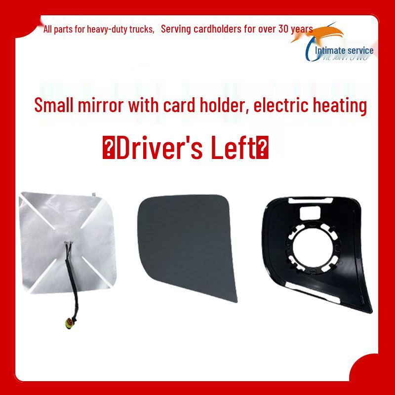 HOWO MAX Rearview Mirror Set: Large & Small Lenses for National VI Models.