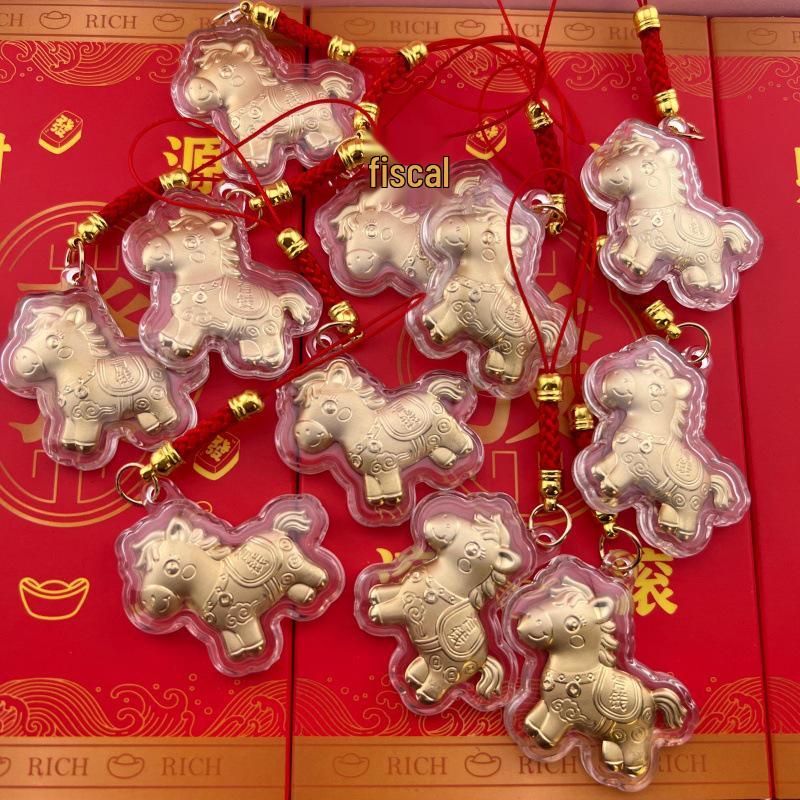 2026 Year of the Horse Gold Foil Pony Keychain Pendant – "Instant Wealth" Mobile Charm Gift