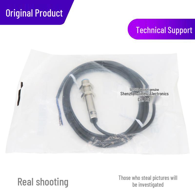 Original IME12-04BNOZW2S M12 NPN Proximity Sensor