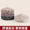 Autumn and Winter Wool Beret Women's Fashion Jacquard Woolen Hat Fashion Hat Show Face Small Versatile Pumpkin Hat
