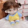 Shorts Cotton Doll Clothes Vest Plush Doll Clothes No Attribute Doll Clothes  15/20cm Cotton Doll