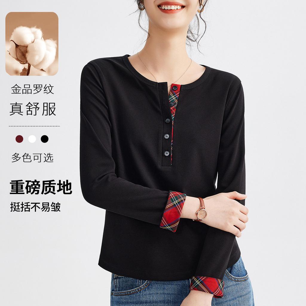 Early summer new plaid plaid splicing knitted bottoming shirt for women inside and out with black long-sleeved top for women